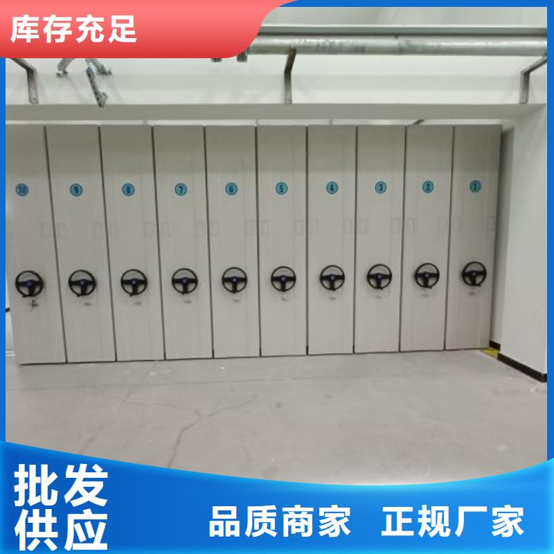 言必信果【凯美】香樟木密集架当地厂家值得信赖