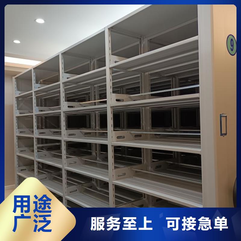 经验丰富的档案数字化密集柜基地不断创新