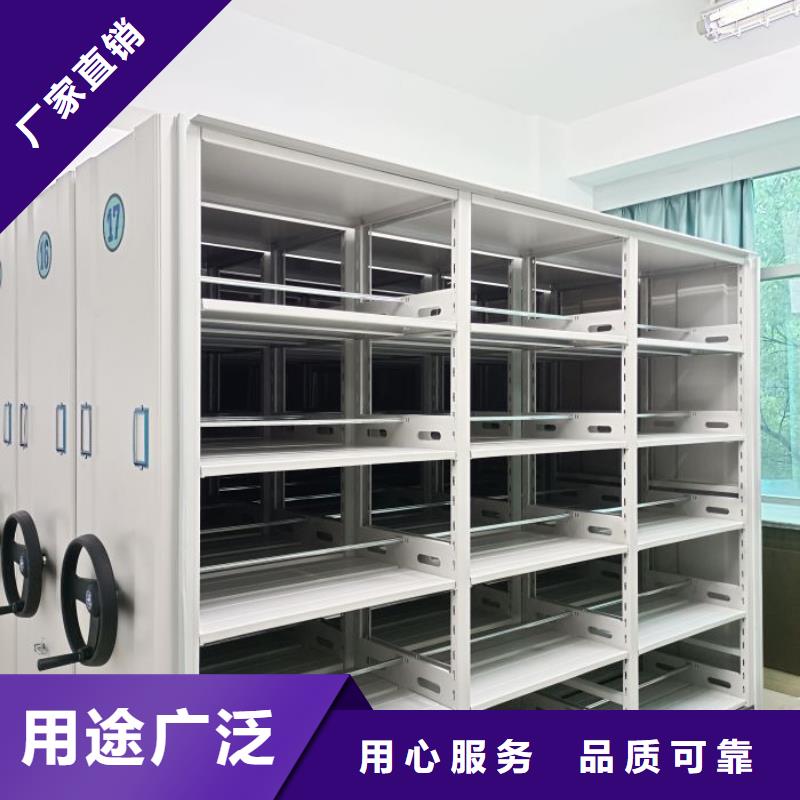 行情预测【凯美】直列式移动密集架工厂认证
