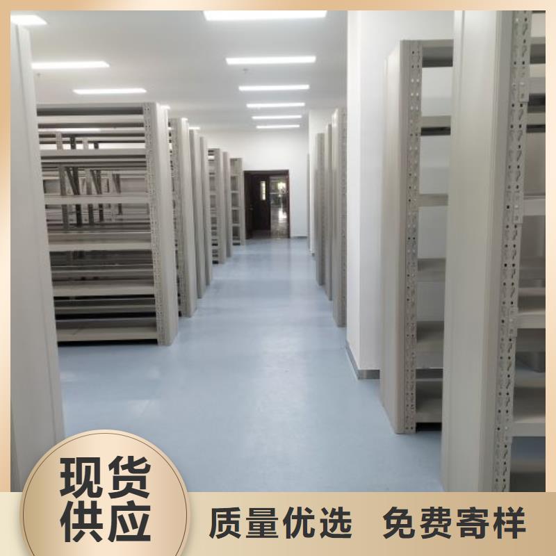 产品对比和选择方式【凯美】手动档案柜优势