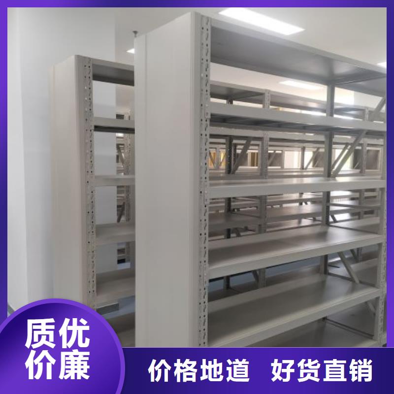 欢迎选购【凯美】半封闭式移动密集架实力商家