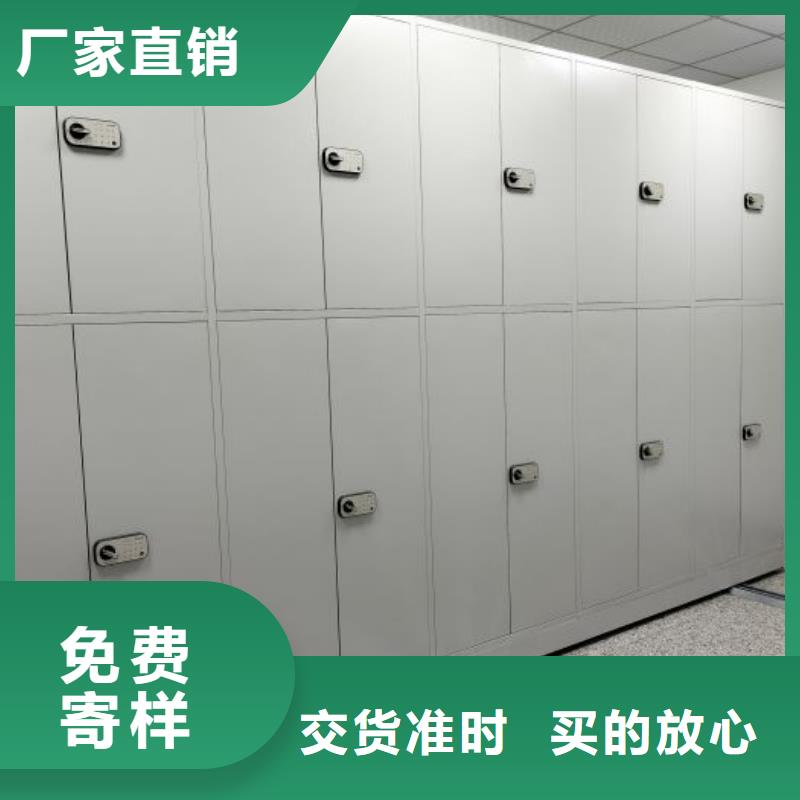 施工电话【凯美】会计密集架工艺精细质保长久