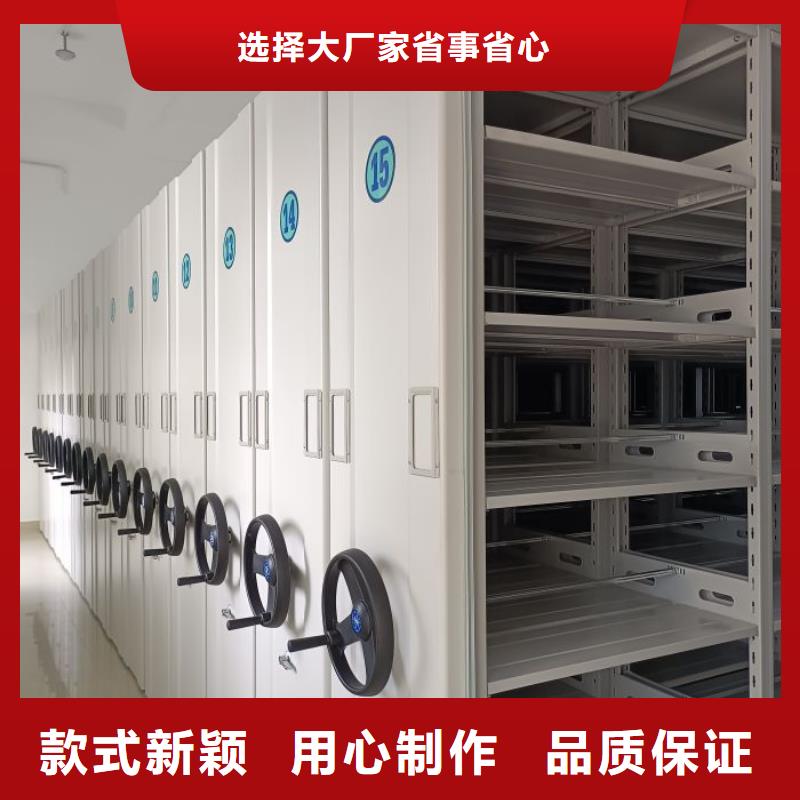 优质供应商【凯美】智能回转档案柜研发生产销售