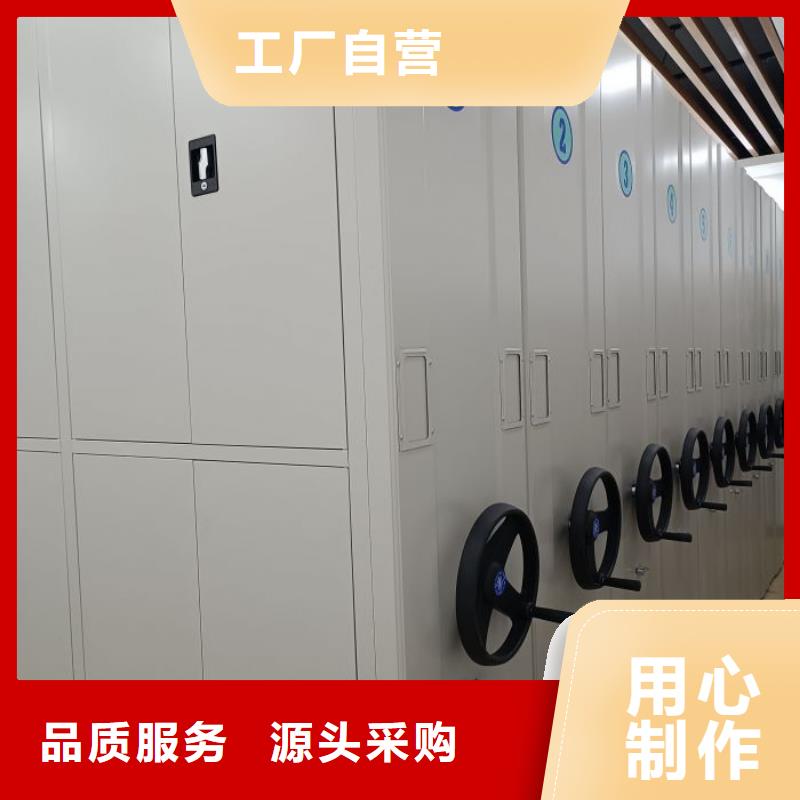 厂家供货【凯美】电动移动密集柜本地供应商