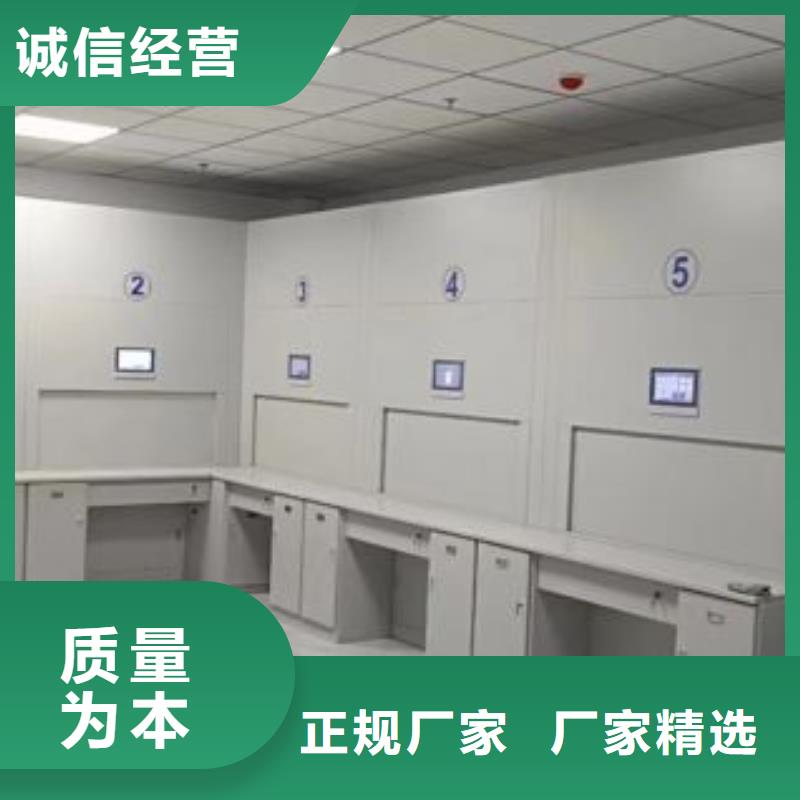 这里买更优惠【凯美】橱式密集架源头把关放心选购