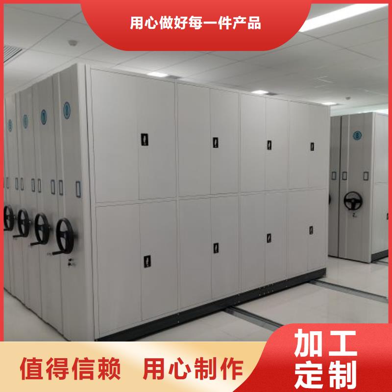 销售商【凯美】手动密集书架货源充足
