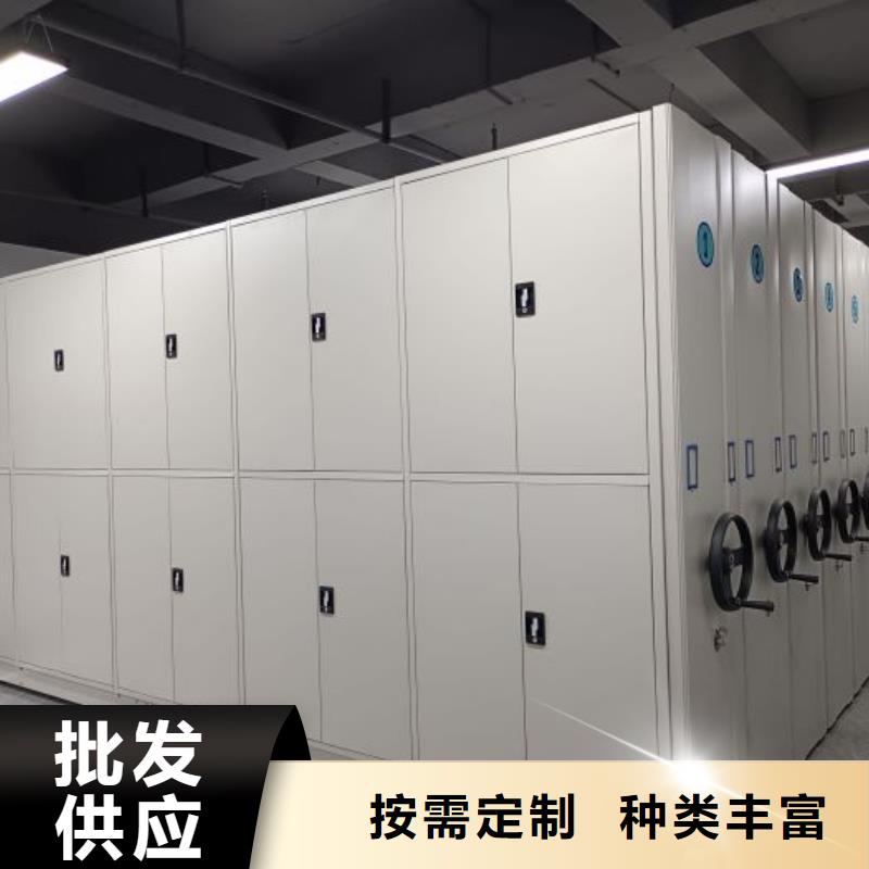 厂家地址【凯美】档案架随心所欲定制