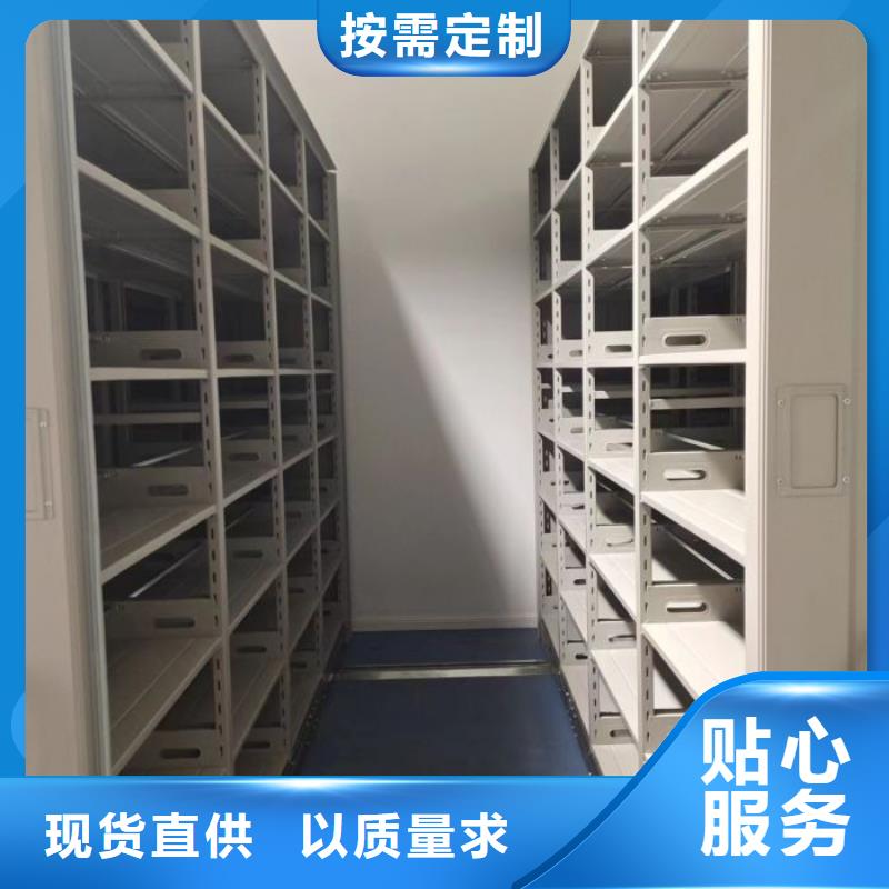 厂家供货【凯美】挂画密集柜专业供货品质管控