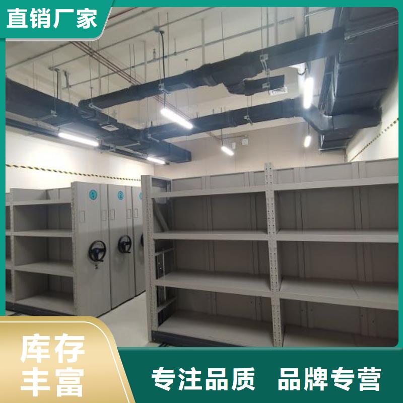 功能及特点产品的选用原则有哪些【凯美】密集手动型档案柜同城制造商
