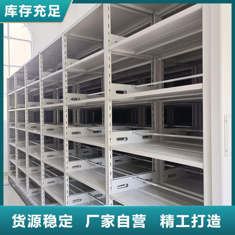 产品性能受哪些因素影响【凯美】标本密集架同城服务商