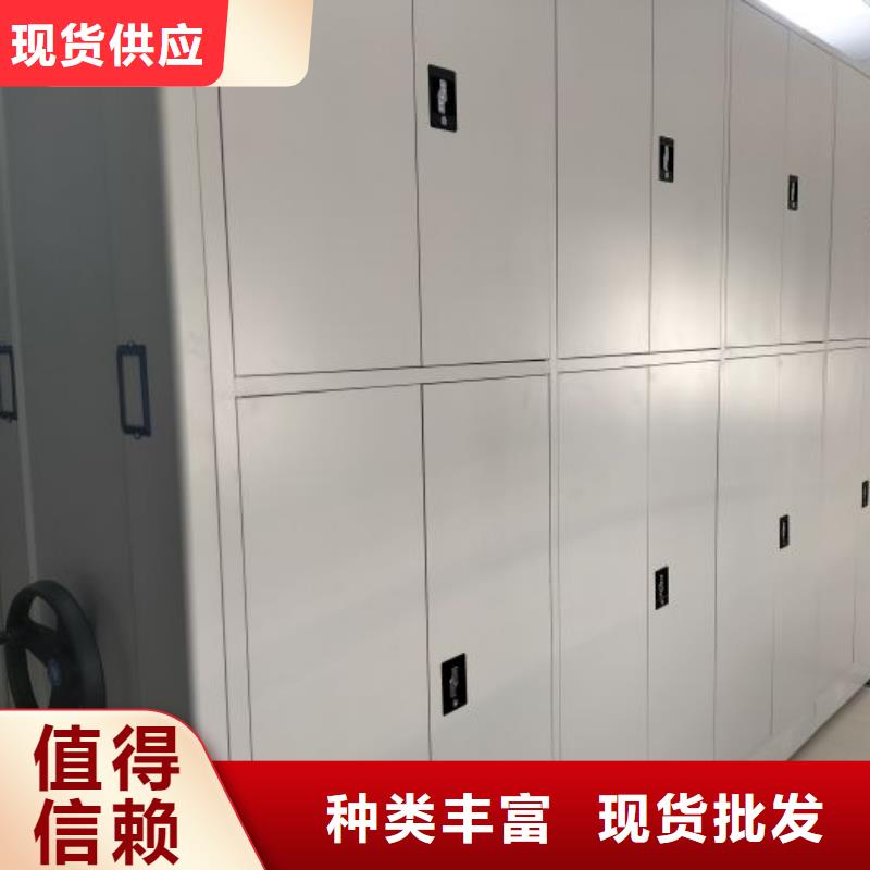谁家便宜【凯美】档案手摇密集架大品牌值得信赖