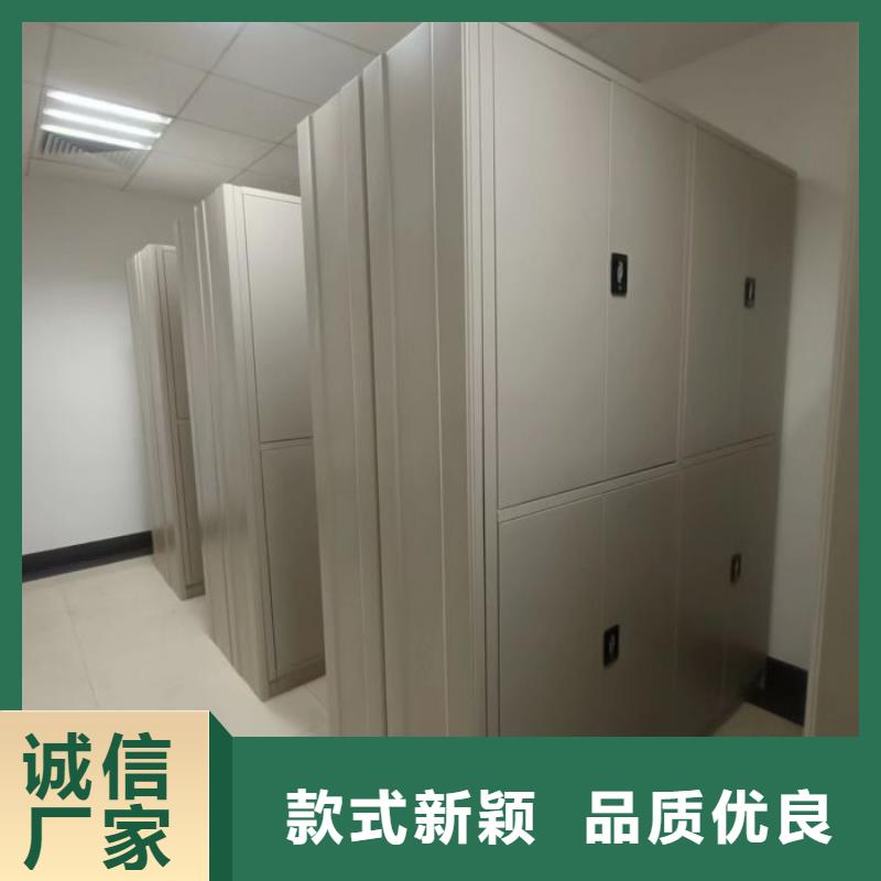 施工电话【凯美】档案管理密集柜工厂批发