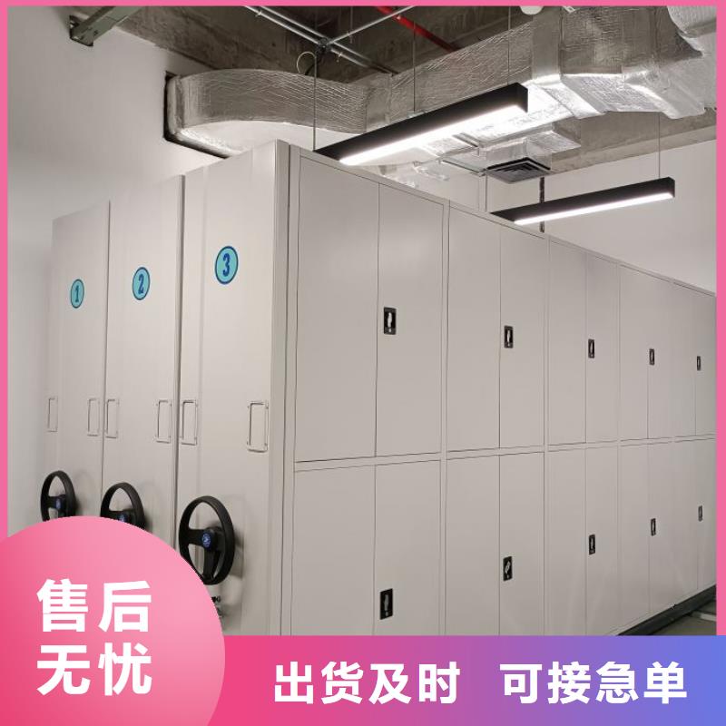 零售多少钱【凯美】手摇密集架原料层层筛选
