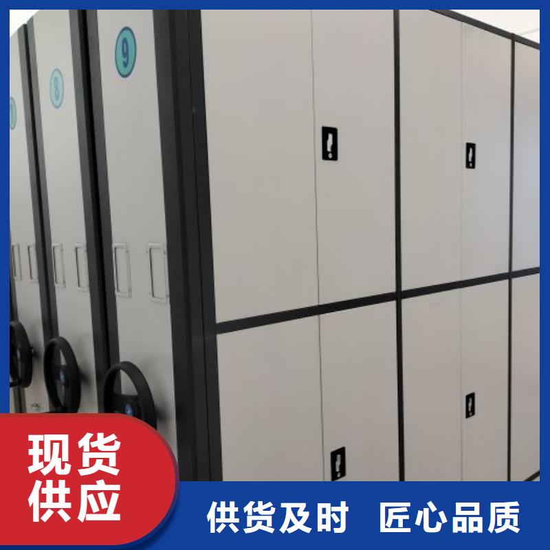 施工案例【凯美】摇把式手动密集架源厂直接供货