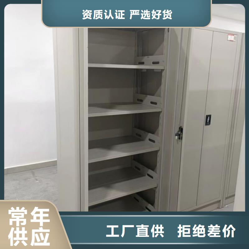 产品分类选择的相关知识【凯美】仓库密集货架当地供应商