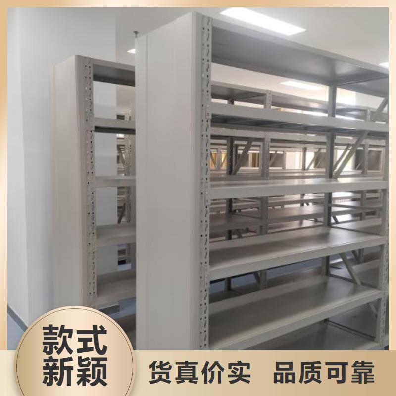 生产厂家服务【凯美】直列式移动密集架精选厂家好货