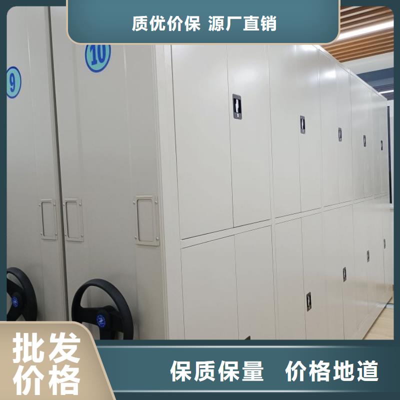 公司报价【凯美】箱体式密集架当地货源