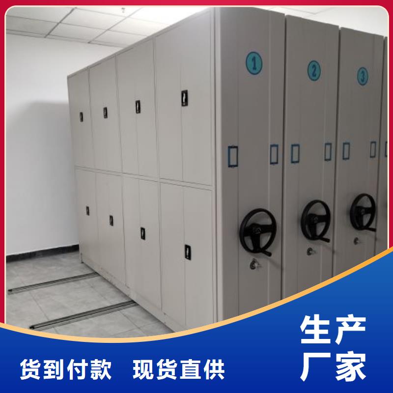哪里有售【凯美】全封闭式档案柜极速发货