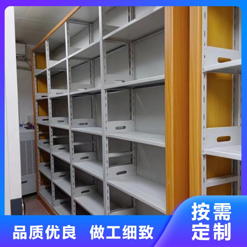 销售信息零售多少钱文件密集架多年厂家可靠
