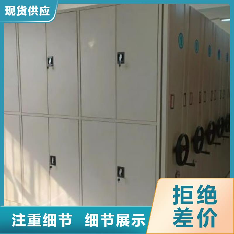 上门安装【凯美】档案室档案柜严选好货