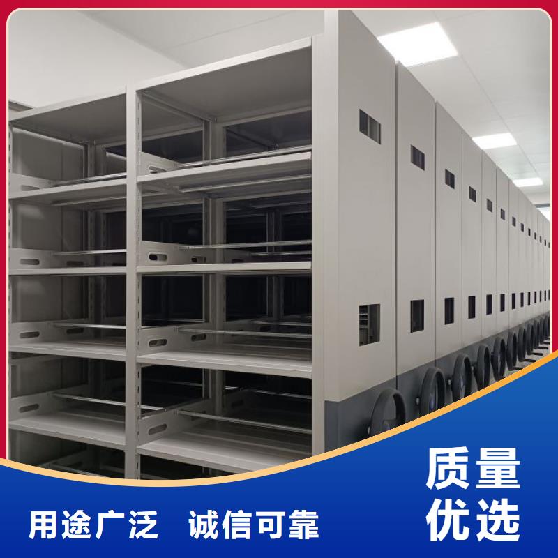代理商【凯美】档案室用密集架质检合格发货
