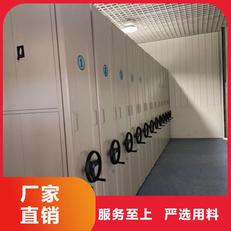 施工方案【凯美】手动智能密集架同城生产厂家