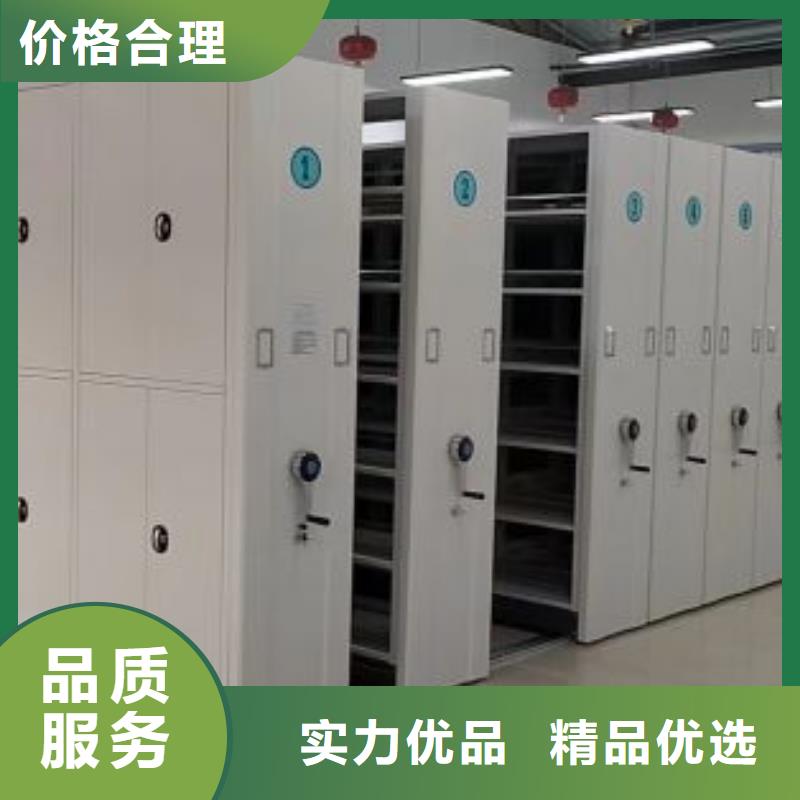 ?行情走势【凯美】智能电表库密集架精致工艺