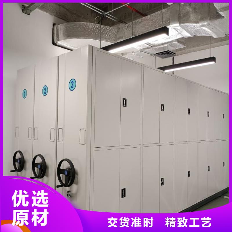 ?施工方案【凯美】密集架结构图支持批发零售