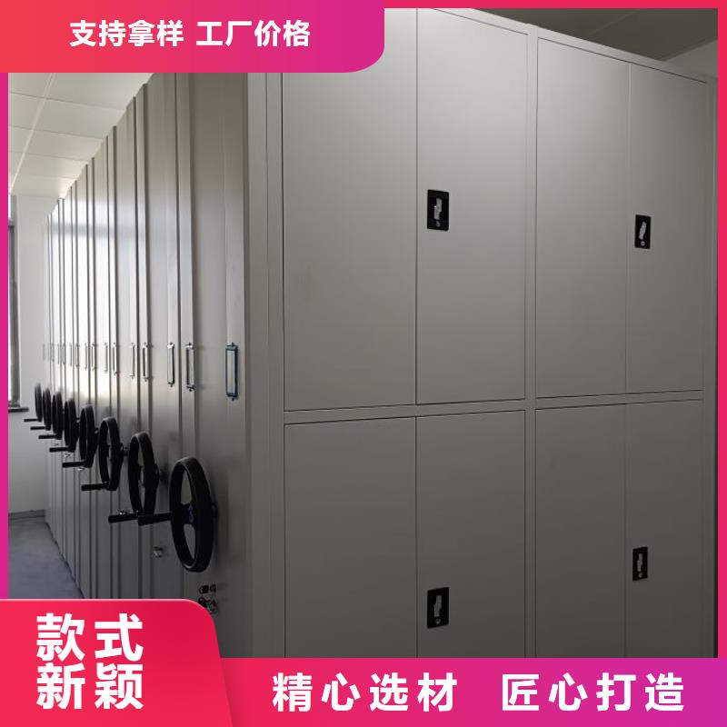 哪里卖的便宜【凯美】档案室资料密集架同城服务商