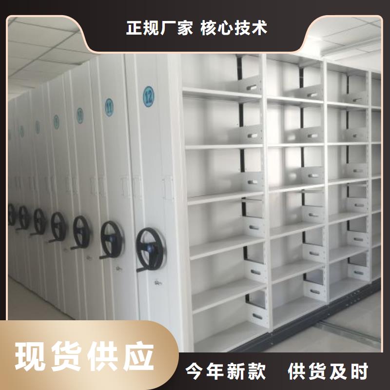 现状和发展趋势预测【凯美】万宁市实物留样密集柜定制速度快工期短
