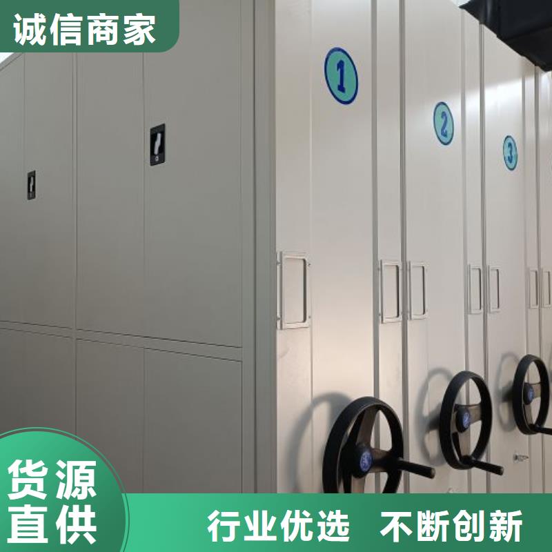 行业分析【凯美】档案柜密集客户满意度高