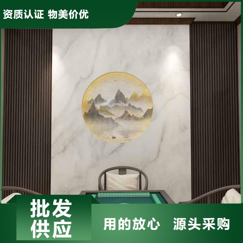 重信誉旧房翻新墙板图片供应厂家细节展示