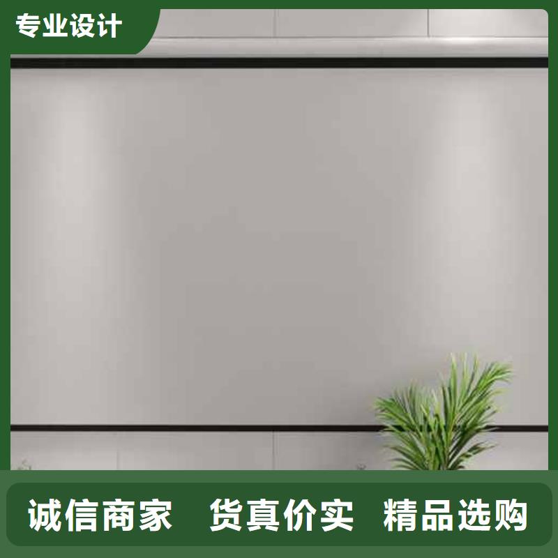 2023出厂价#怒江竹炭大板为什么要开槽公司#可配送