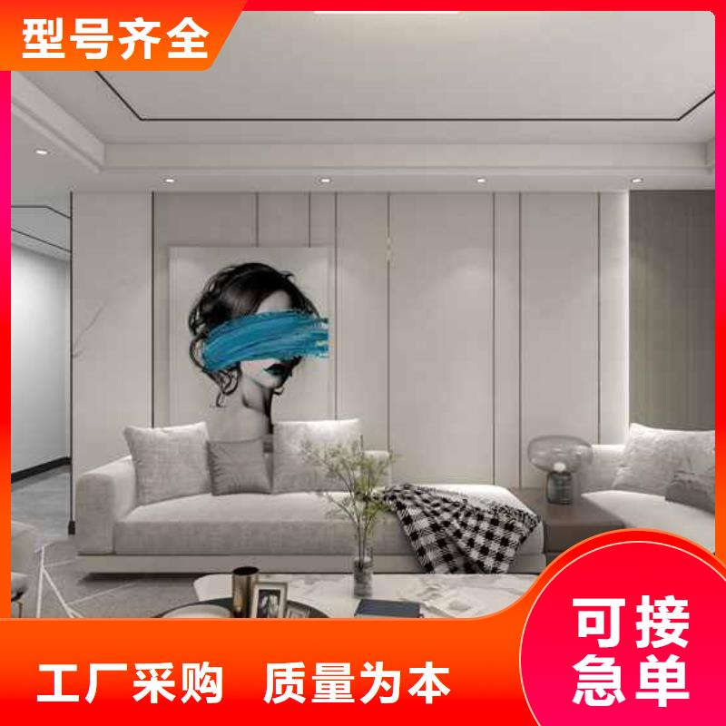 环保木饰面品牌服务至上快捷物流