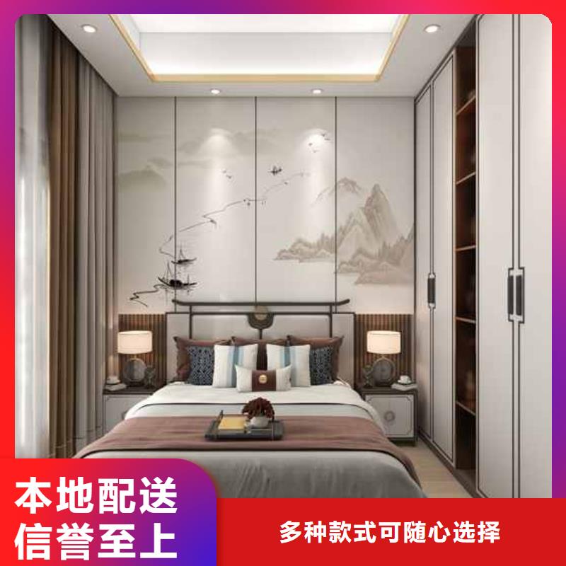 木饰面厂家排名-全国接单现货交易