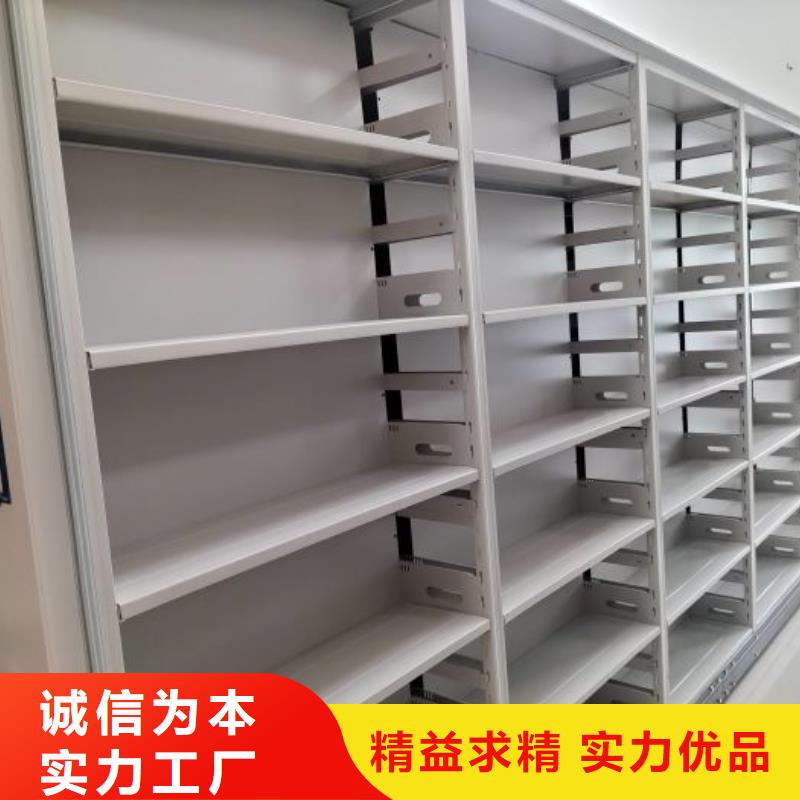 档案室密集架厂家直销-值得信赖细节决定成败