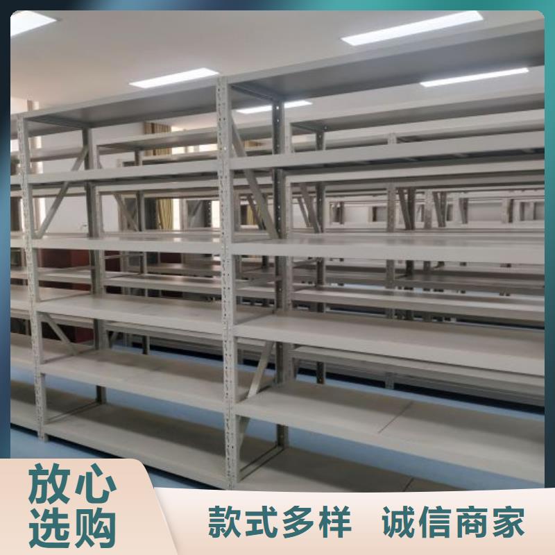 销售电话多少【凯美】手电动智能密集架好产品好服务