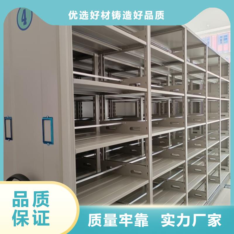 行业面临着的挑战与发展机遇【凯美】密集型档案移动柜本地服务商