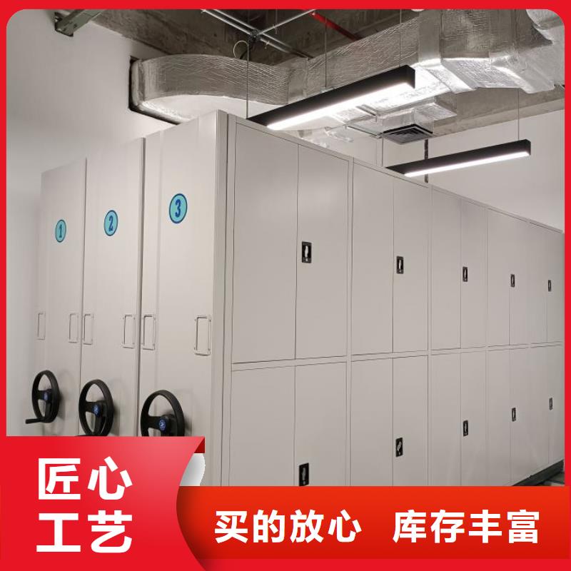 規格齊全的智能檔案柜基地廠家直接面向客戶