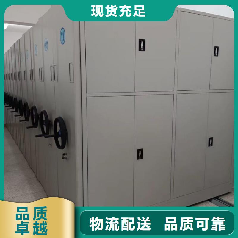 怎么联系【凯美】智能电表库密集架实力才是硬道理
