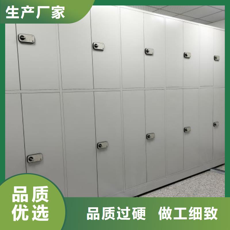 答疑解惑【凯美】钢制手动密集架本地厂家