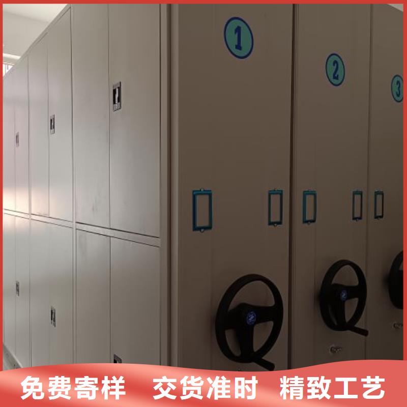 产品问题的解决方案【凯美】会计凭证密集柜价格实惠工厂直供