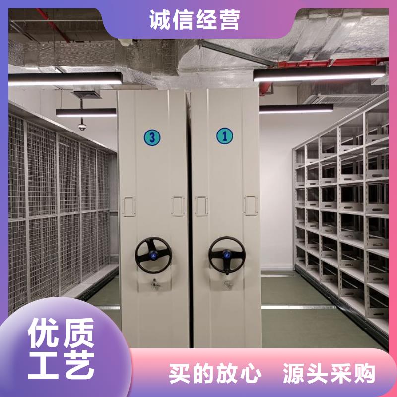 生产销售基地【凯美】手摇档案密集架助您降低采购成本