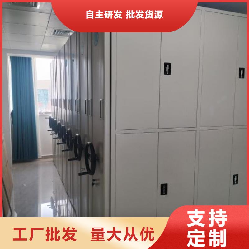 技术服务【凯美】档案室电动密集架精选优质材料