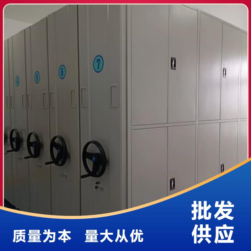 實(shí)地驗(yàn)廠【凱美】手搖式檔案密集架質(zhì)量上乘