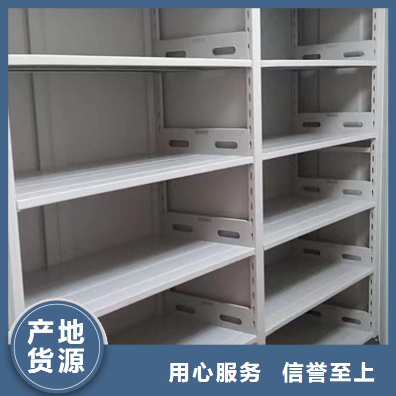 共同合作【凯美】智能物证密集柜一站式采购商