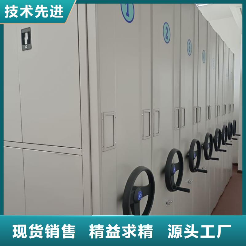 放心满意【凯美】智能回转档案柜本地生产厂家