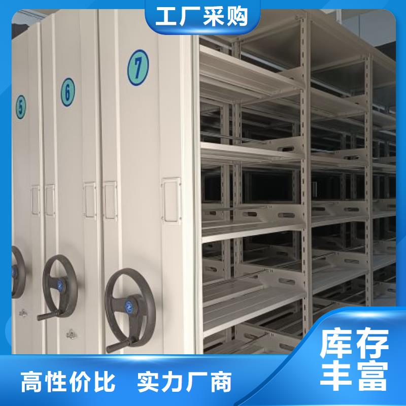 再铸辉煌【凯美】移动钢板密集架型号全价格低