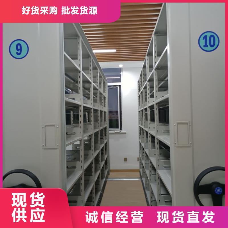 产品运用时的禁忌【凯美】智能控制档案柜诚信可靠