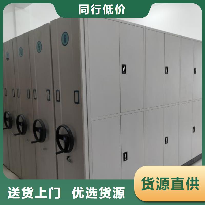 实惠的【凯美】磁带密集柜检验发货
